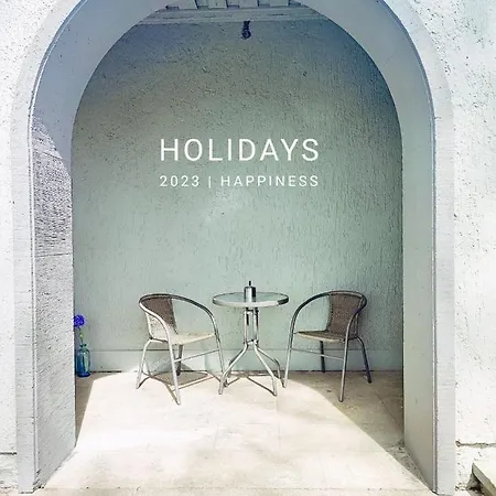 Guest house Hopela